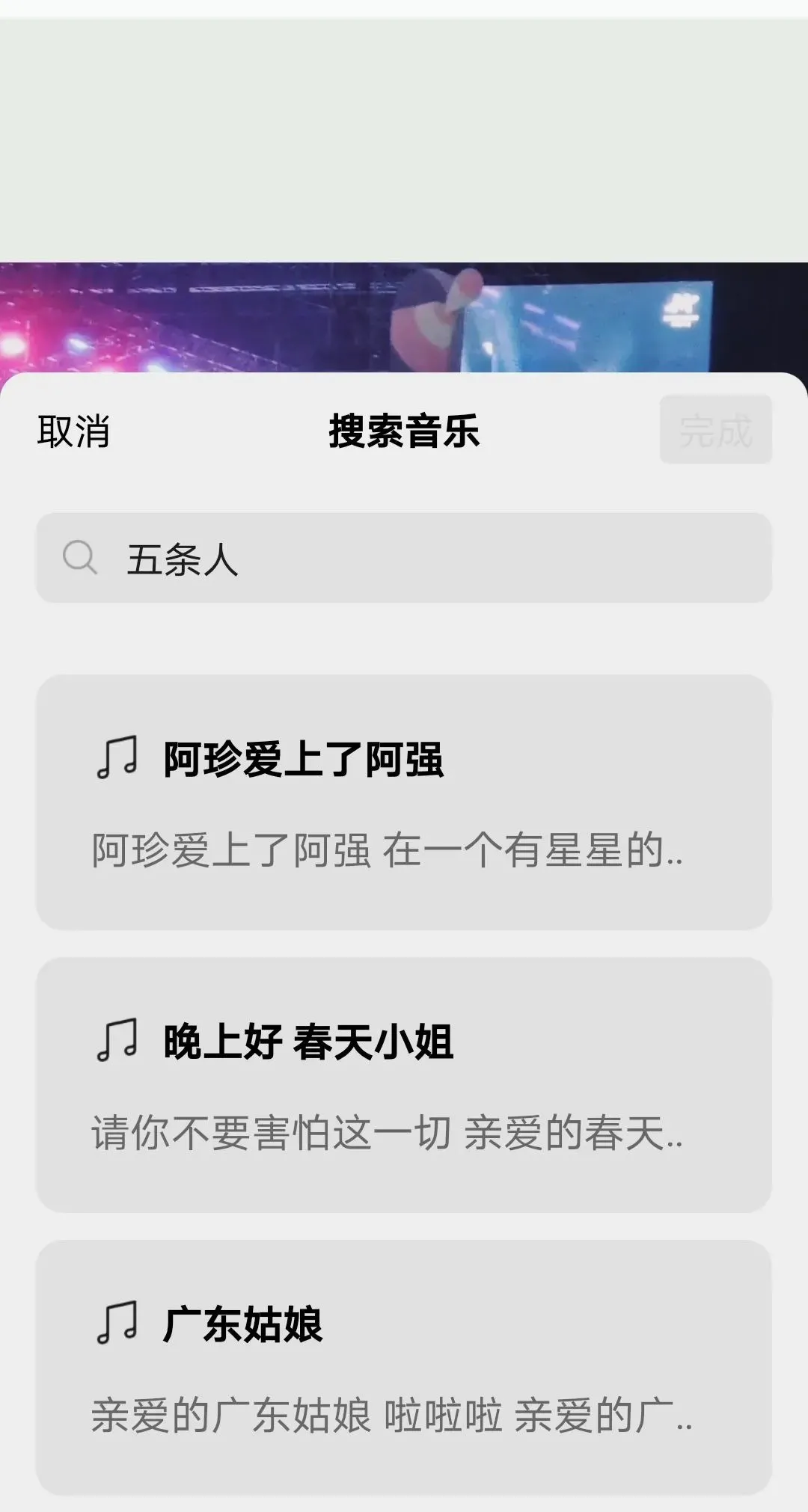 零基础入门手机剪辑短视频,这4个APP就够了
