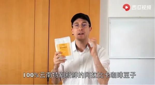 视频创作人中的外国面孔:郭杰瑞,一个真实世界的记录者