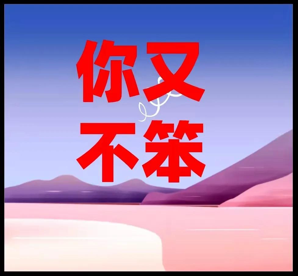 ??‘?|?????”¨????-????—?é—′?-|??????è?a?a’??“???è??????????????1???ˉ??¥