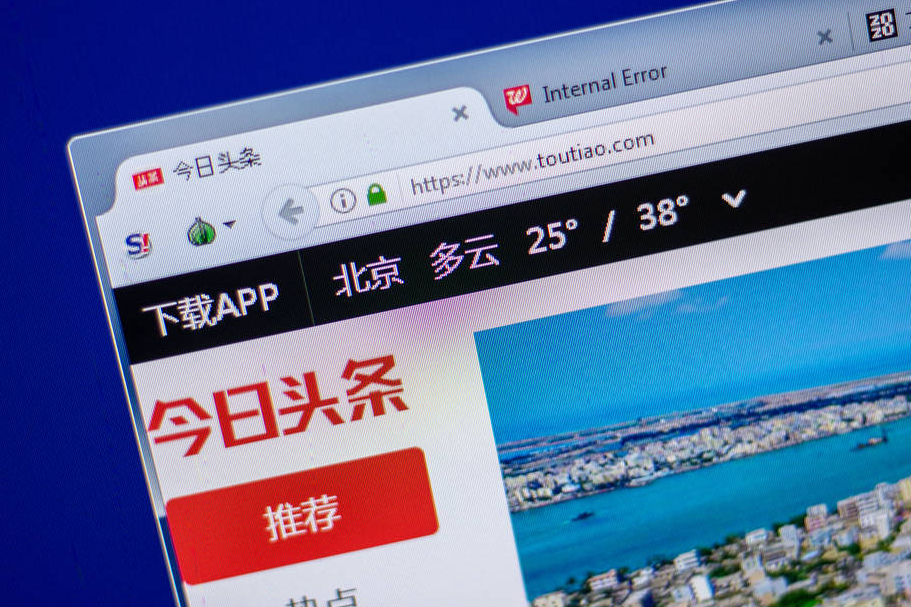 一个人在家怎么做自媒体?4个靠谱平台,门槛低、变现简单