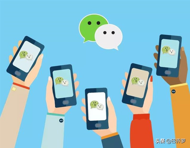 “微信注册”注意事项20条,微信新账号怎么注册才好?