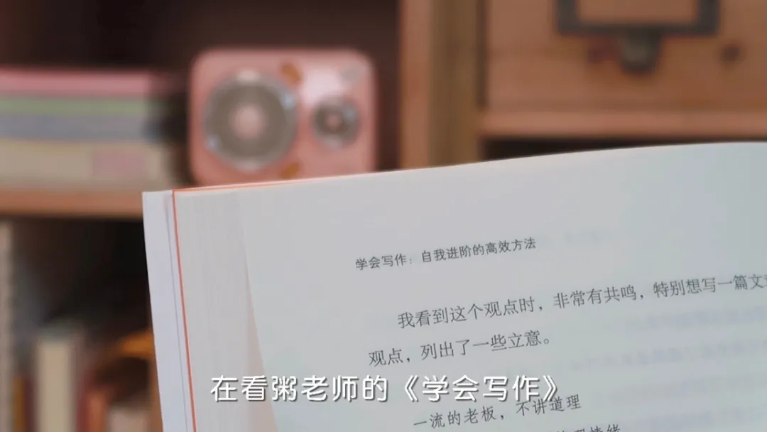 一个人做自媒体,我靠写作月收入过万,赚钱的前提是自律