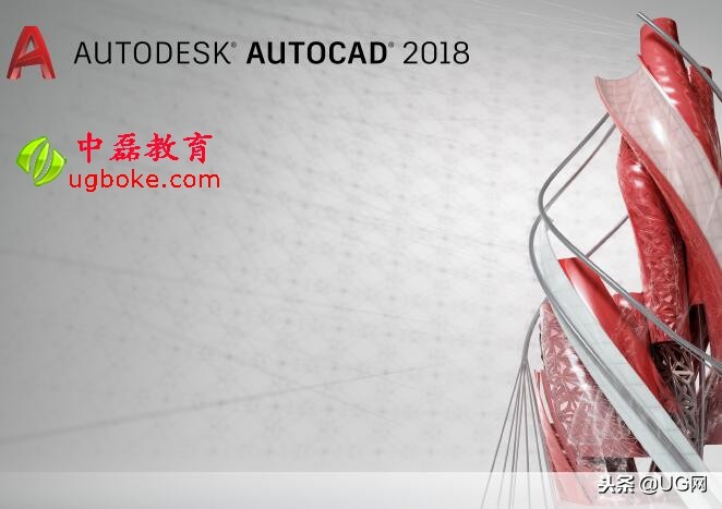 CAD图文系列教程之填充命令的讲解