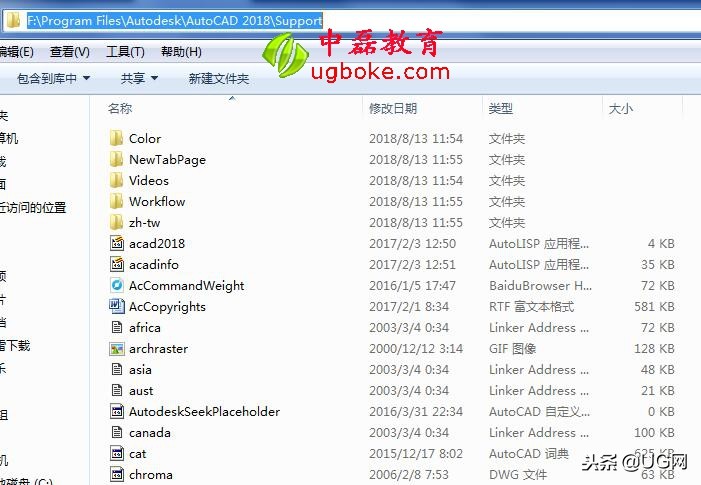 CAD图文系列教程之填充命令的讲解
