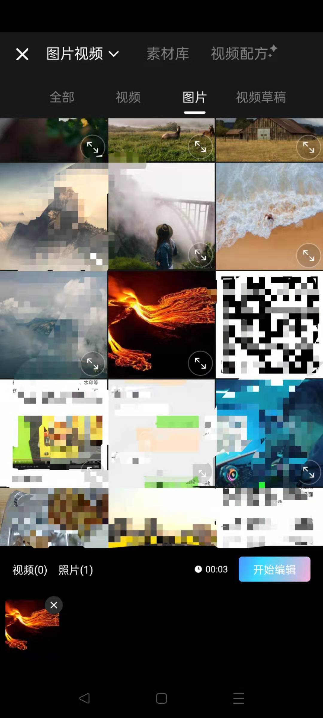 不露脸,不真人出镜,一张图片,就可以做原创短视频的方法