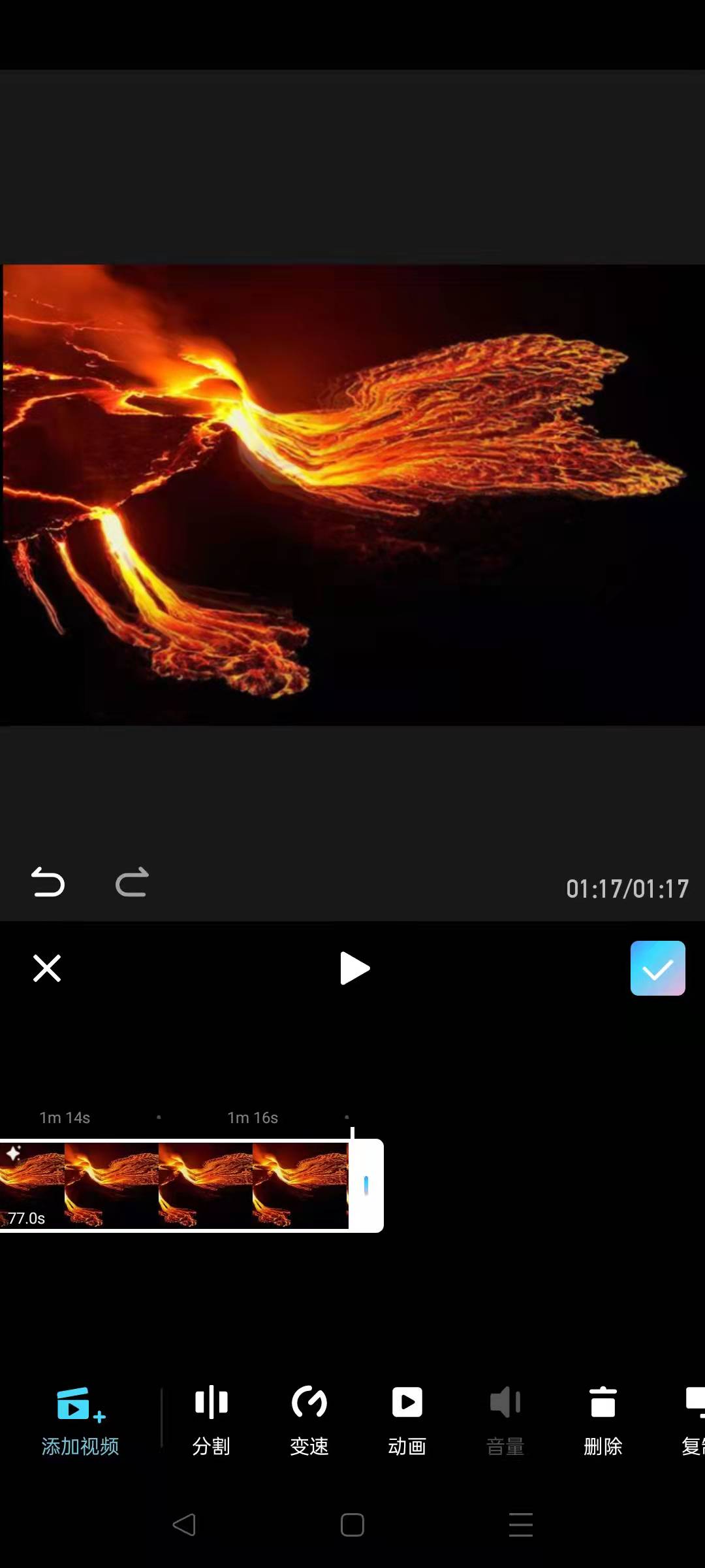 不露脸,不真人出镜,一张图片,就可以做原创短视频的方法