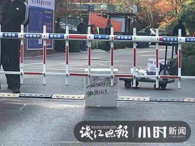 两元青菜照样送,老人家电话下单也可以,杭州东港嘉苑这家店的免费送货服务,赞