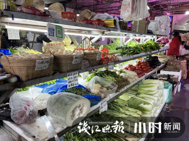 两元青菜照样送,老人家电话下单也可以,杭州东港嘉苑这家店的免费送货服务,赞