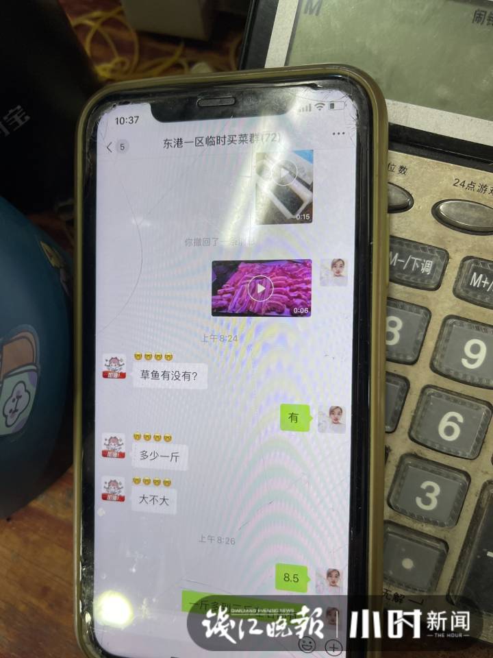 两元青菜照样送,老人家电话下单也可以,杭州东港嘉苑这家店的免费送货服务,赞