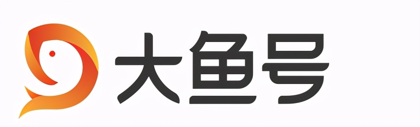 自媒体平台都有哪些?