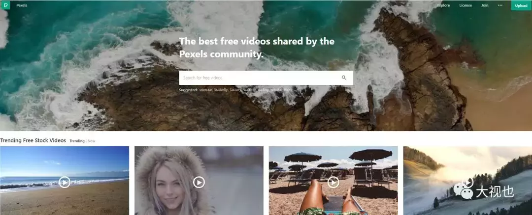 视频后期珍藏!19个免费视频素材下载网站推荐