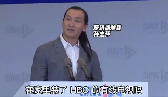 一夜之间,影视剧几乎全部下架!会员急了!这个用户过亿的App怎么了?