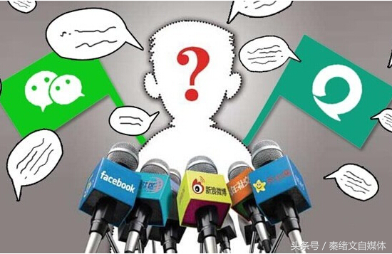 新手自媒体应该怎么去做?第一步是注册,第二步,第三步呢?