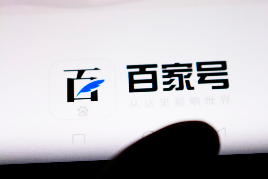 一个人在家怎么做自媒体?4个靠谱平台,门槛低、变现简单