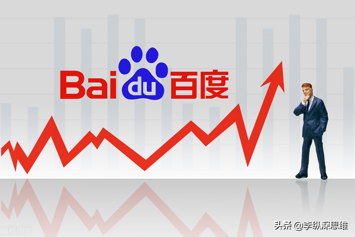 百度小红书抖音平台玩法解析，私域自媒体你懂多少？建议收藏