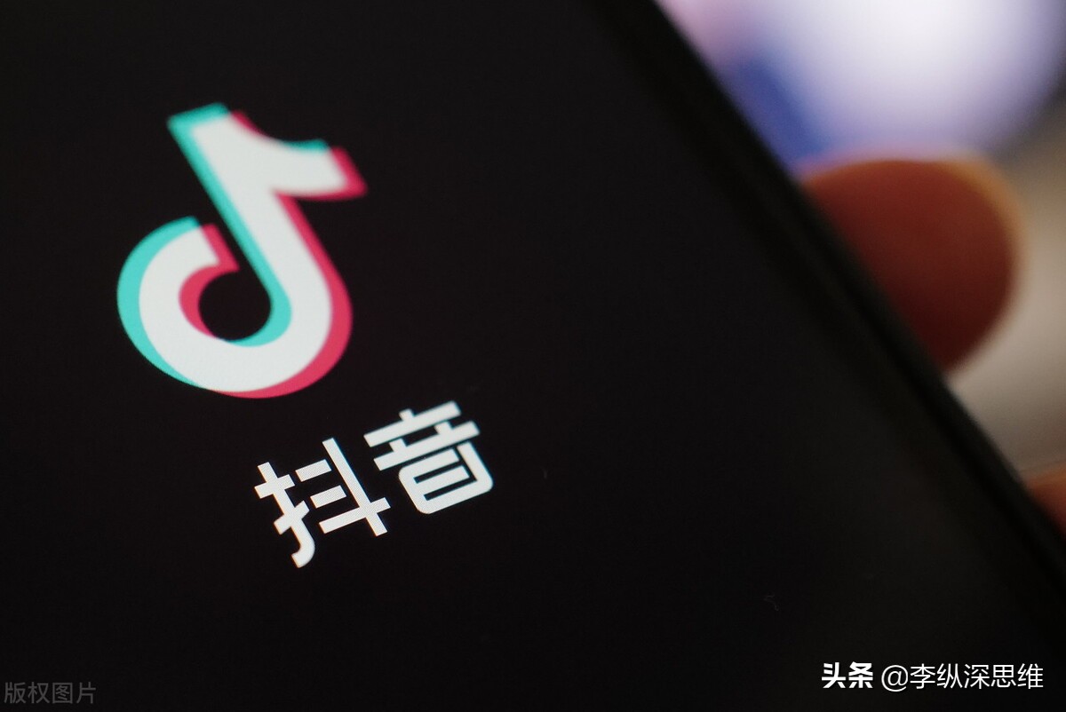 百度小红书抖音平台玩法解析，私域自媒体你懂多少？建议收藏
