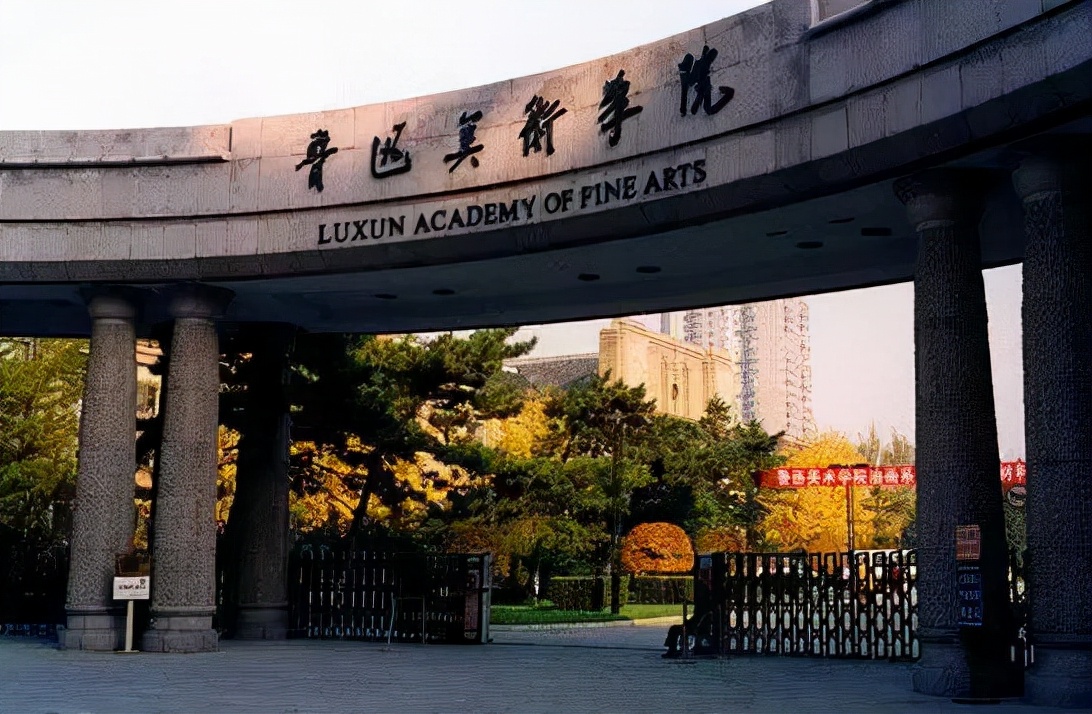 动漫设计专业:文创产业的基石