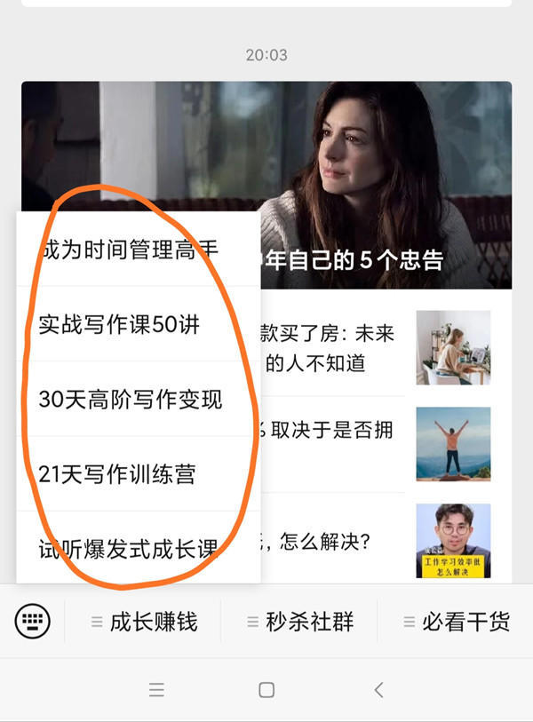 è?a?a’??“?”??…¥??¥?o???¨?“a????????????è¢????????o????5?§???¥?o?????‰??‰è?a?a’??“?–°?oo