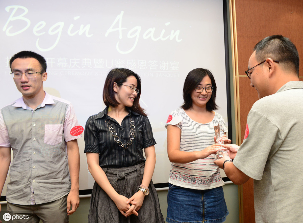 什么是自媒体?自媒体的赚钱方式和自媒体人的4个等级?