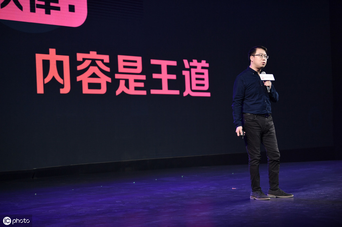 什么是自媒体?自媒体的赚钱方式和自媒体人的4个等级?