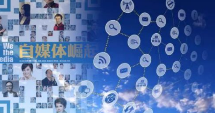 做自媒体账号,前期不能少的三大步骤,不然没收益可别怪平台