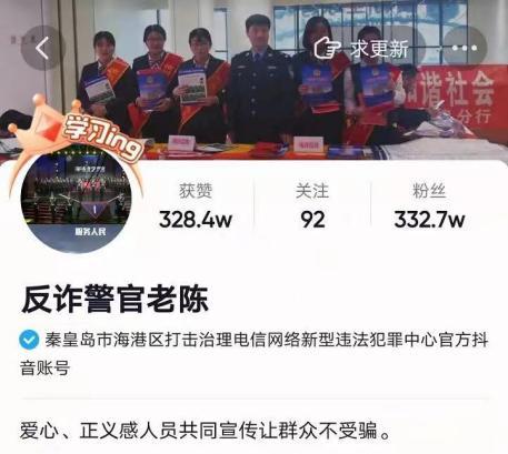 讲运营的陈皮||什么是新媒体运营?