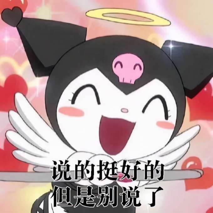 讲运营的陈皮||什么是新媒体运营?