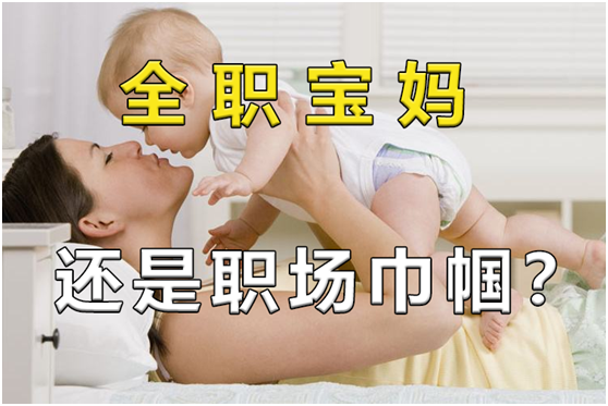 救星来了!最新宝妈赚钱养家必备app,照着用绝对说好