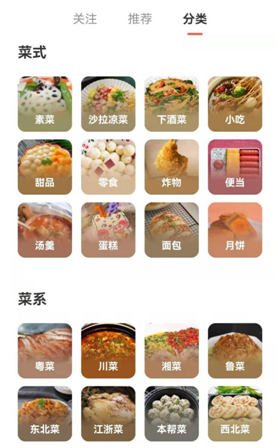 救星来了!最新宝妈赚钱养家必备app,照着用绝对说好