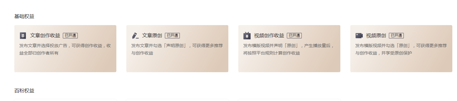 ?oo?ooé????ˉ??¥???????¤′?????·?????‘?–??°±è????‰?”????