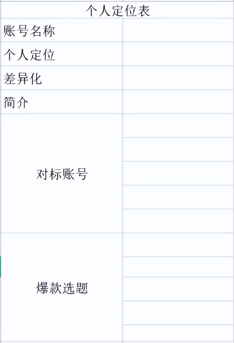 è??è?￥?12è′§?????o???1????é??è?a?a’??“?…??′?è?a?·±?????????0???§???-??oè′|??·