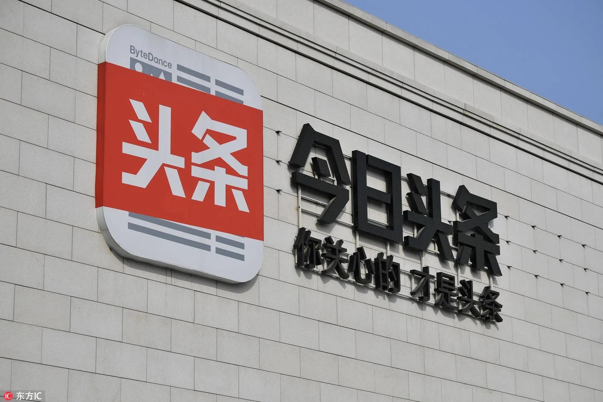 新手原创作者注意!4大自媒体平台初体验