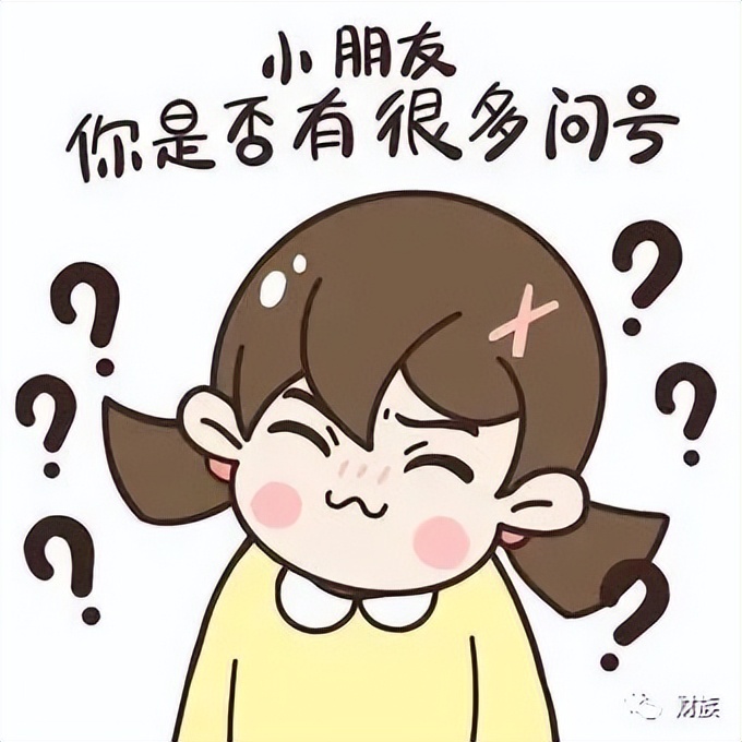 小规模纳税人企业怎么注册?