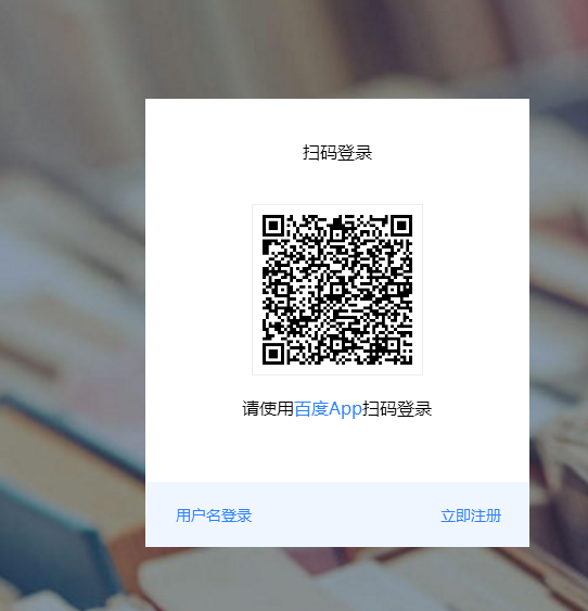 手把手教你选择平台进行账号注册!开启你的自媒体运营模式!