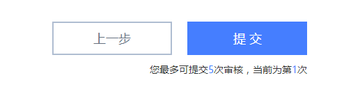 手把手教你选择平台进行账号注册!开启你的自媒体运营模式!