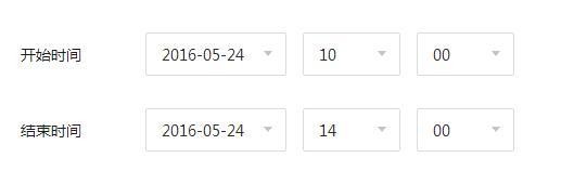 企鹅媒体平台改版,图文直播内测启动