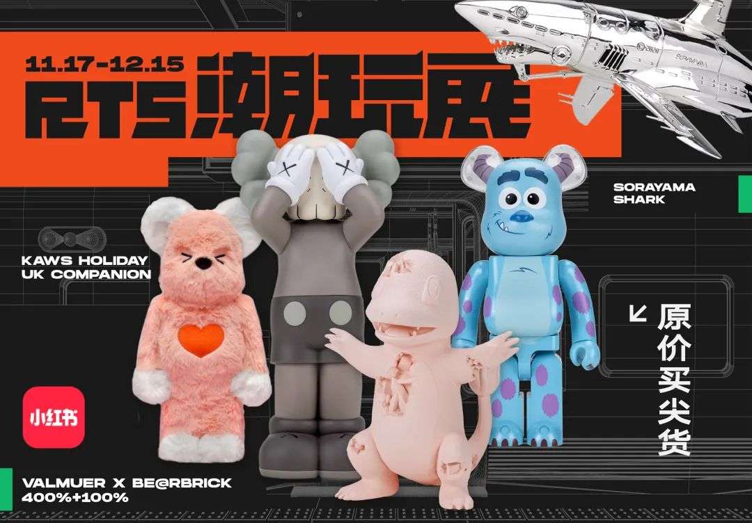 8点1氪丨李佳琦、薇娅暂停与欧莱雅合作;8家网盘承诺推出无差别速率产品;腾讯叫停企鹅号黎明计划并向UP主道歉