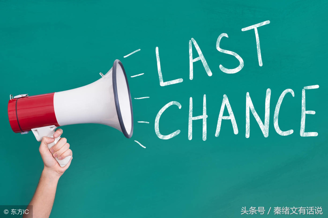 一步一步教你怎么注册10个自媒体平台,开启自媒体之路(干货)1