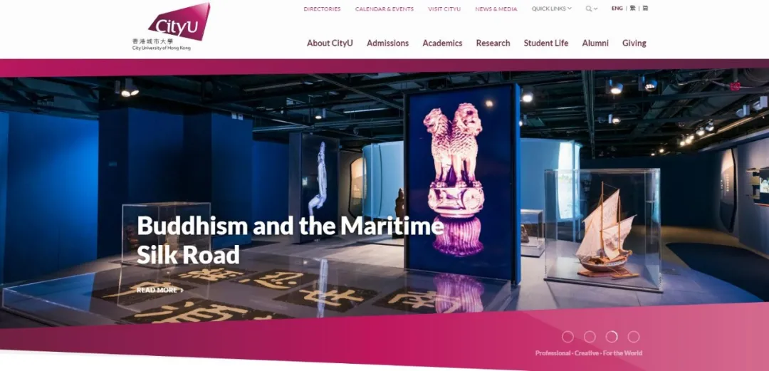 22Fall港校传媒类主要专业，香港各大院校都有什么传媒专业课程？