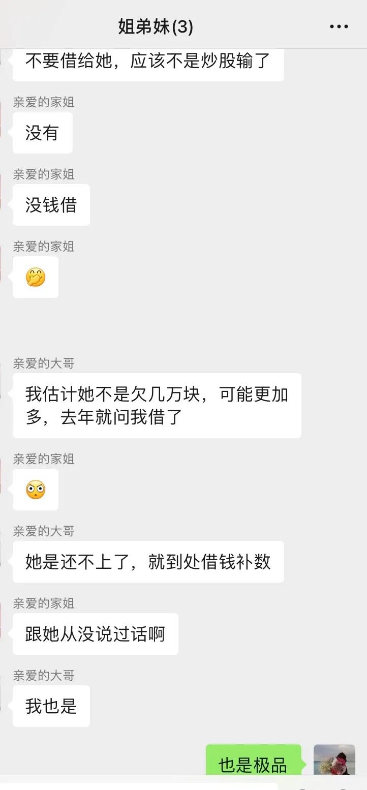 ???????1′???è?”?3????è?????è?¨?§?????a?????????????????£?°±èˉ′??é’±?????‘??′??¥??’????o?