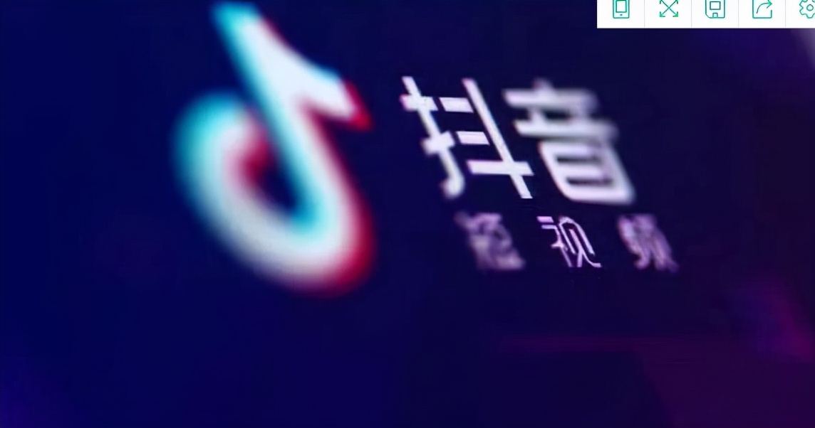 精准定位才能火，打造爆款短视频的4个套路，你知道几个？