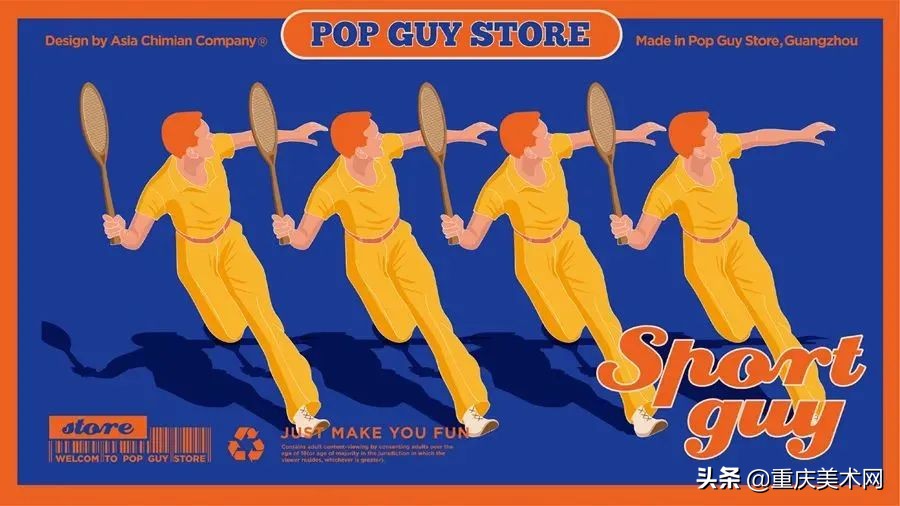 设计类专业多达十余种,学的到底是个啥,能找什么工作?