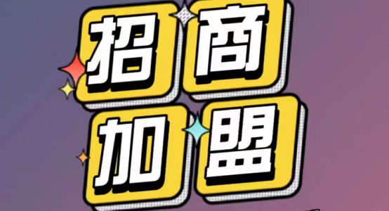 电商原来这么简单!一个人在家创业?