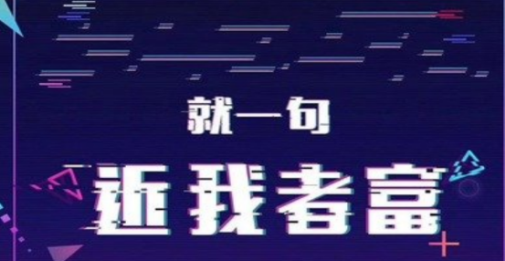电商原来这么简单!一个人在家创业?