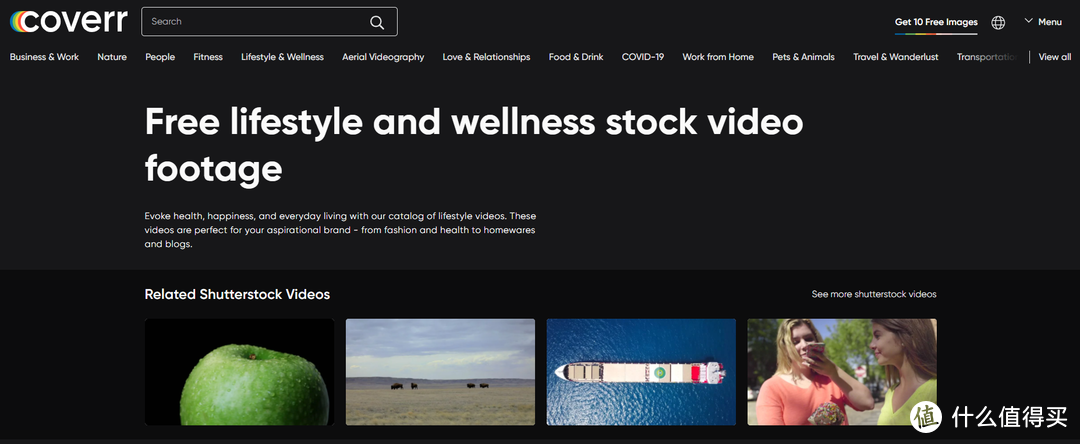 做设计素材哪里找?10个免费素材网站推荐给你