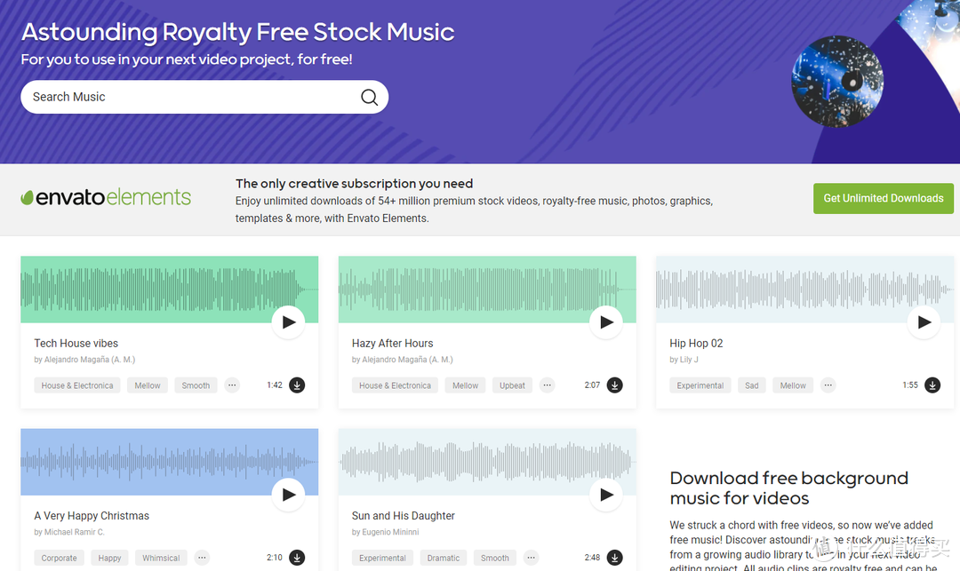 做设计素材哪里找?10个免费素材网站推荐给你