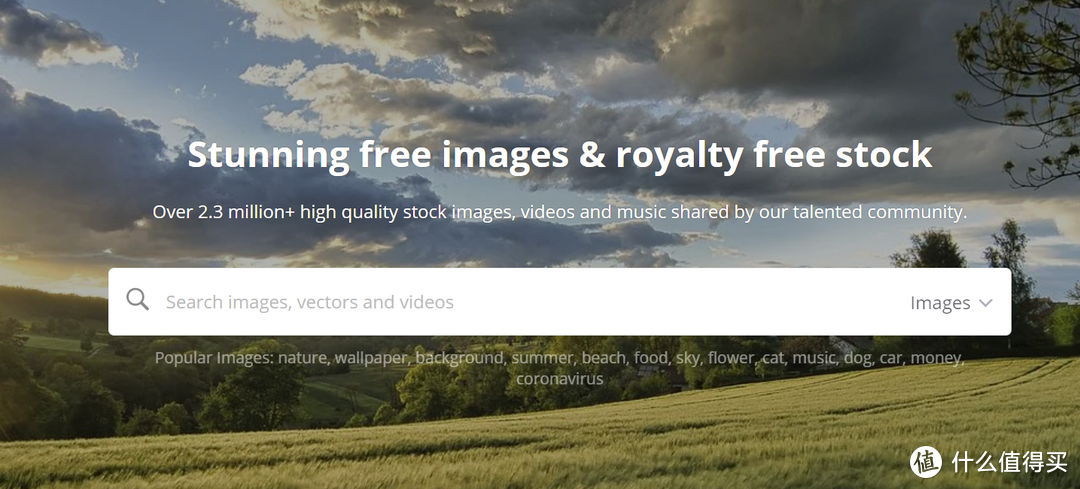 做设计素材哪里找?10个免费素材网站推荐给你