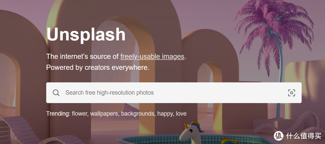 做设计素材哪里找?10个免费素材网站推荐给你