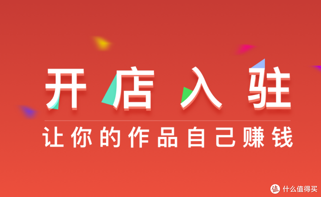 做设计素材哪里找?10个免费素材网站推荐给你
