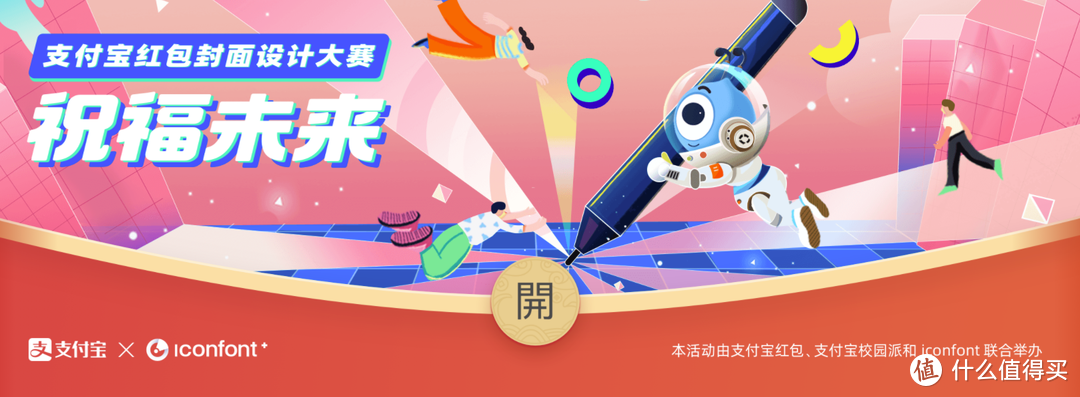 做设计素材哪里找?10个免费素材网站推荐给你